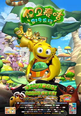 免费一级生活录像